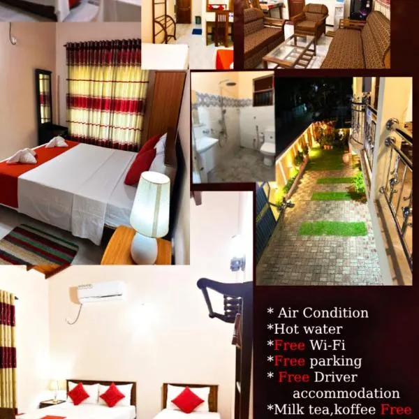 Lahiru Airport Villa，位于Andiambalama的酒店