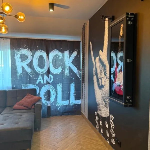 Apartament Rock & Roll - Szczytno，位于什奇特诺的酒店