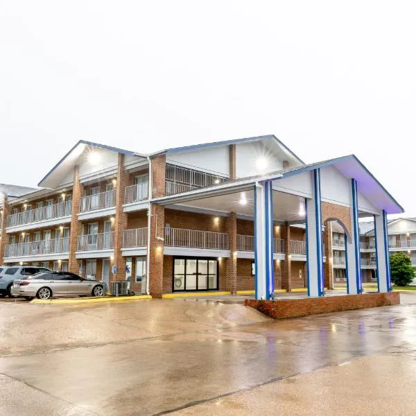 Days Inn & Suites by Wyndham Bossier City LA Shreveport，位于伯锡尔城的酒店