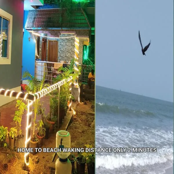 Arundekar Home Stay In 3 Minutes Walk Beach AC Room，位于戈卡尔纳的酒店