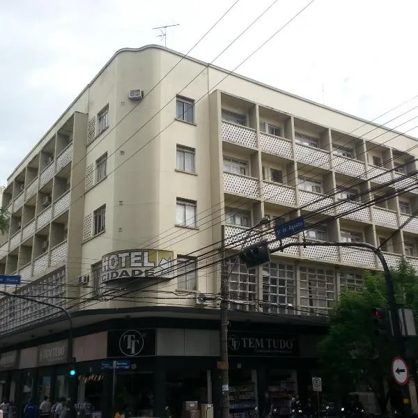 Hotel Cidade De Bauru，位于巴乌鲁的酒店