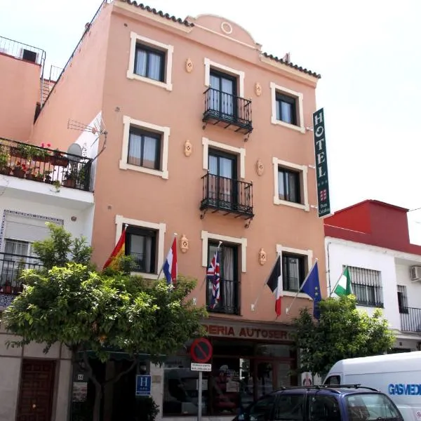 卡塔莉娜夫人酒店，位于El Paraiso的酒店