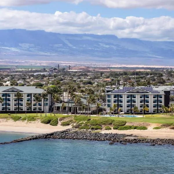 Hampton Inn & Suites Maui North Shore，位于卡胡卢伊的酒店