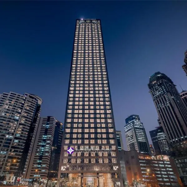 Aleph Doha Residences, Curio Collection By Hilton，位于多哈的酒店