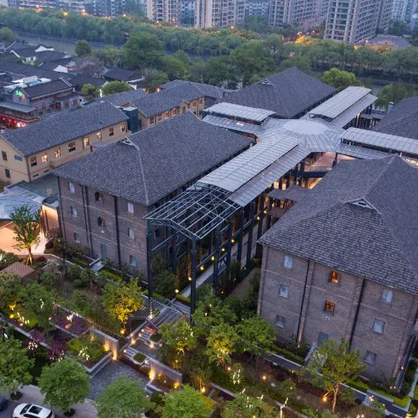 杭州运河祈利酒店(非物质文化遗产酒店），位于Zhanjiaqiao的酒店