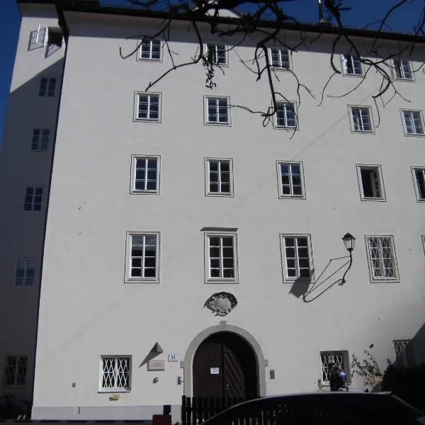 圣塞巴斯蒂昂研究所旅馆，位于萨尔茨堡的酒店