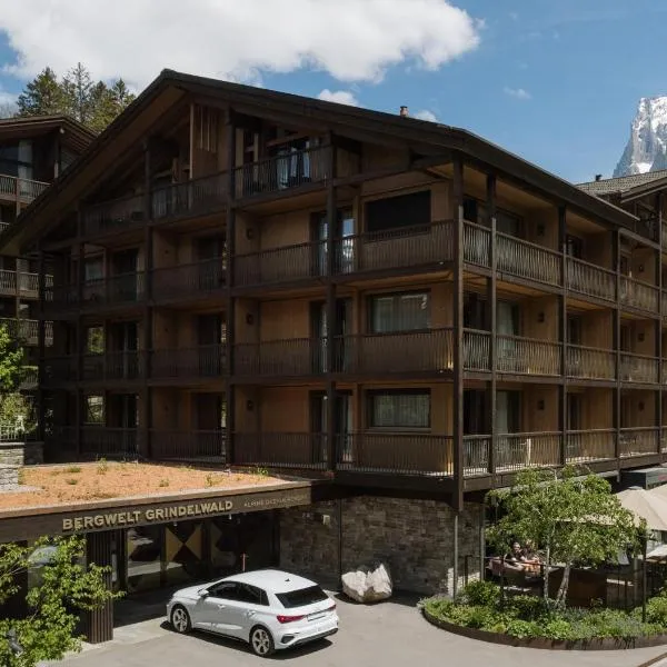 Bergwelt Grindelwald - Alpine Design Resort，位于格林德尔瓦尔德的酒店