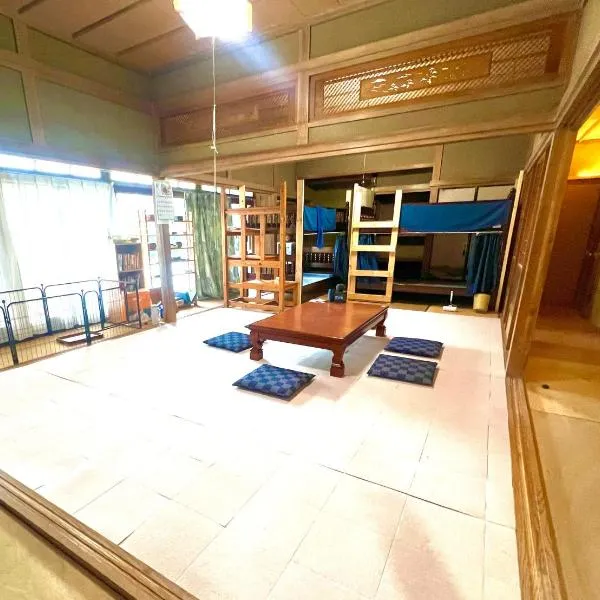 ペット可一棟貸切宿なごむら，位于下关的酒店