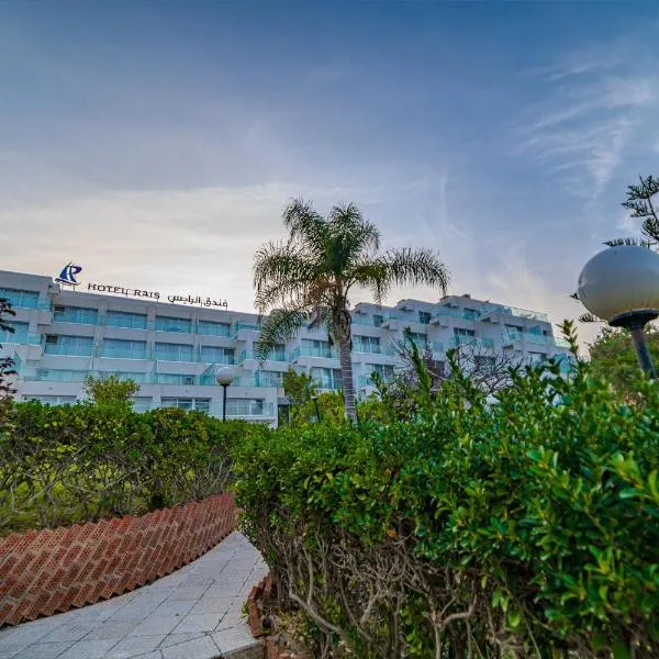 Hotel Rais，位于阿尔及尔的酒店