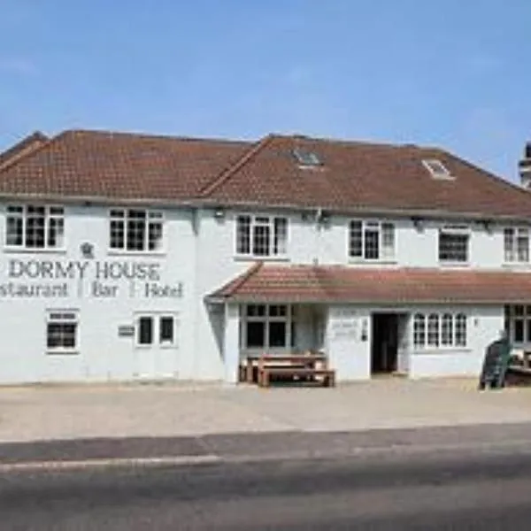 The Dormy House Hotel，位于克罗默的酒店