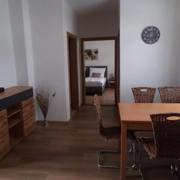 Ferienwohnung Wagner，位于施泰格斯巴赫的酒店