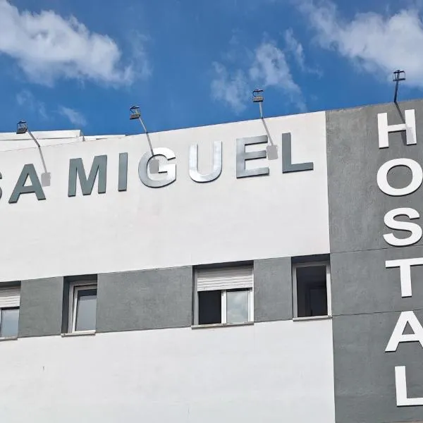 Hostal Casa Miguel Marbella，位于马贝拉的酒店