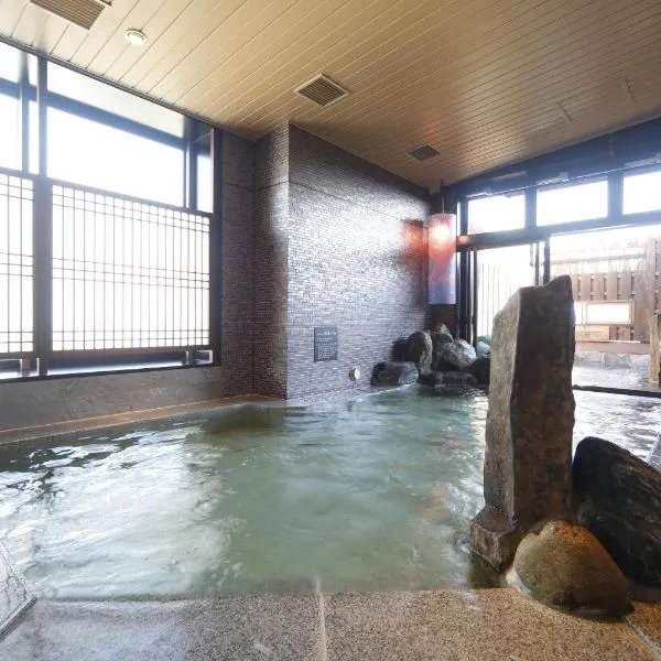 Natural Hot Spring Shoun no Yu Dormy Inn Kofu Marunouchi，位于甲府的酒店