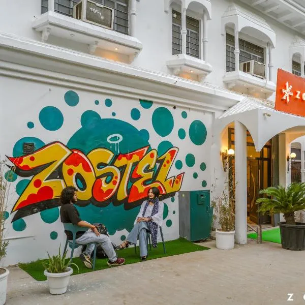 Zostel Pushkar，位于布什格尔的酒店