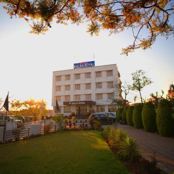Hotel Kalka Royal，位于格德拉的酒店