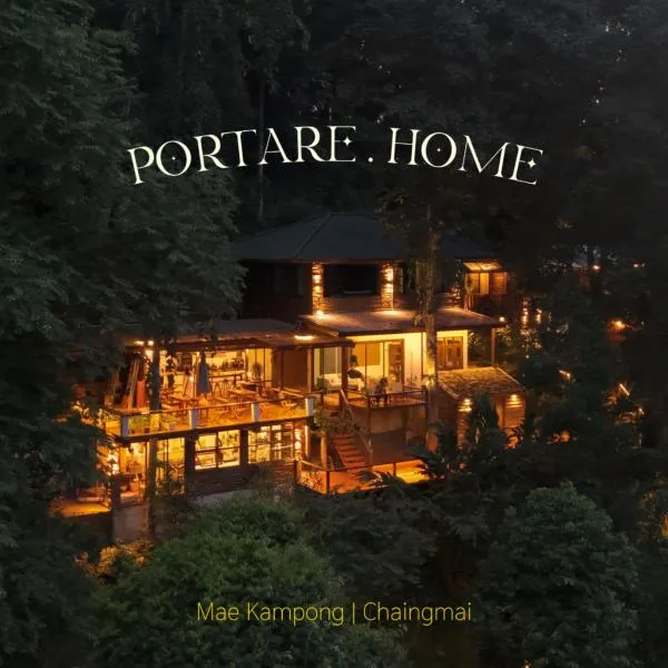 Portare.home，位于Ban Pok Nai的酒店