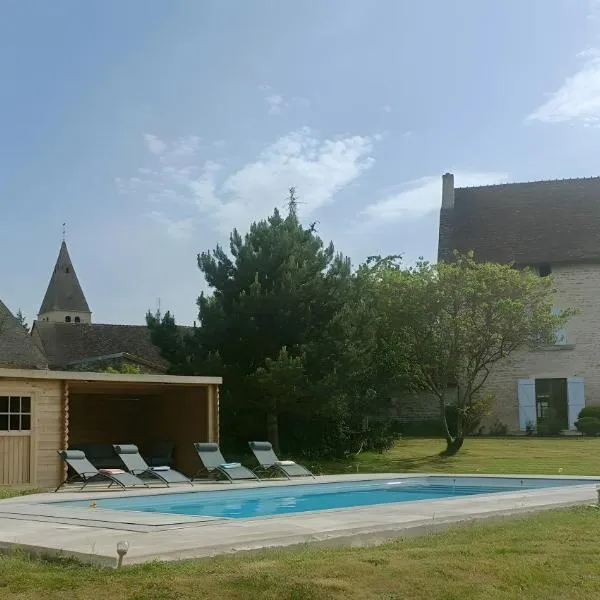 La Ferme Aux Arts，位于Beaumont-sur-Grosne的酒店