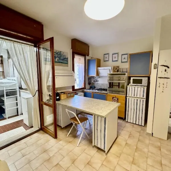 AppartAmare，位于莱里奇的酒店