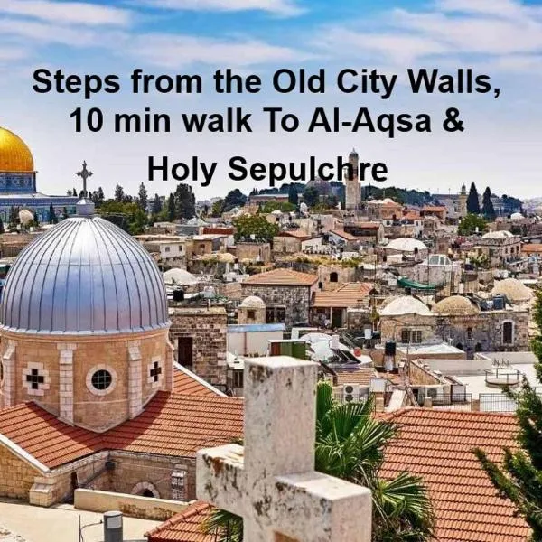 New Metropole Hotel - Jerusalem，位于耶路撒冷的酒店