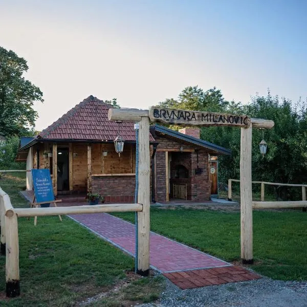 Kuća za odmor Brvnara Milanović，位于上米拉诺瓦茨的酒店