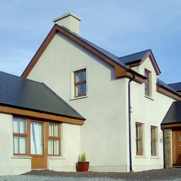 Cliff View House，位于Ballydavid的酒店