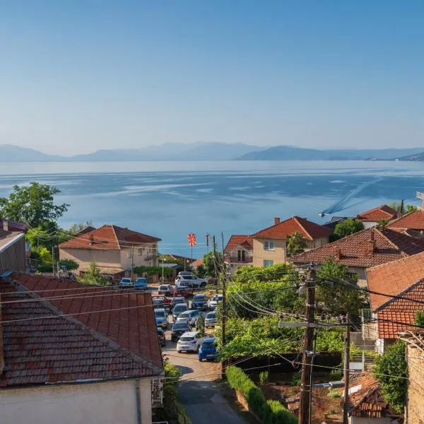 Villa Geros Trpejca，位于特佩杰卡的酒店