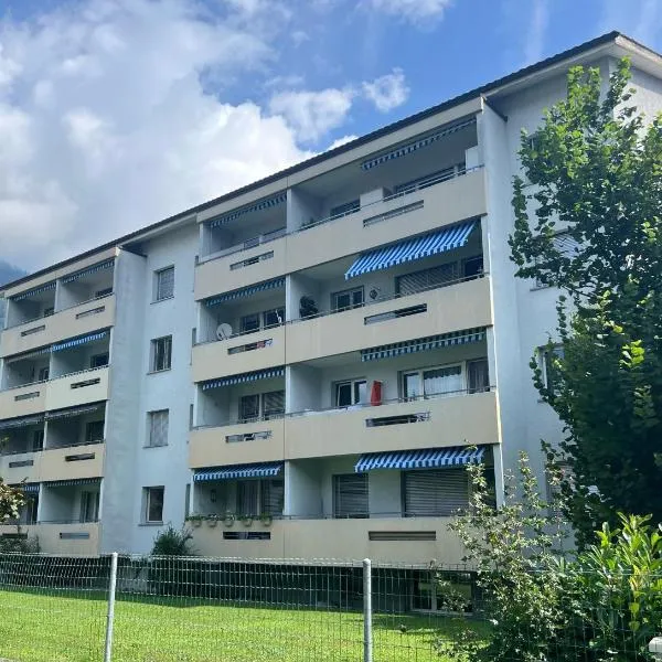 Diamant Apartment，位于因特拉肯的酒店