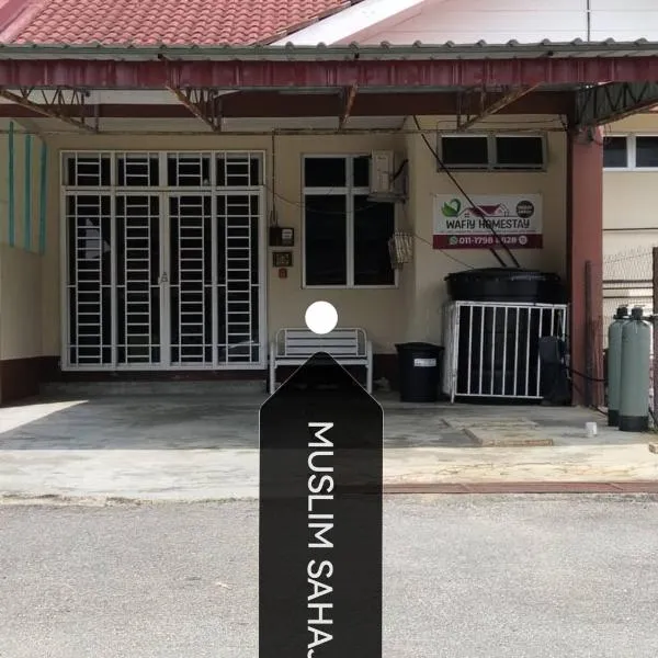 Wafiy Homestay，位于Machang的酒店