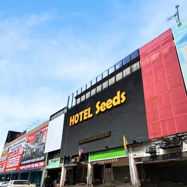 Seeds Hotel Selayang，位于黑风洞的酒店