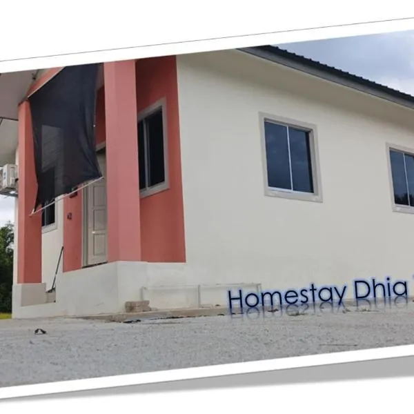 Homestay Dhia Tok Bok，位于Machang的酒店