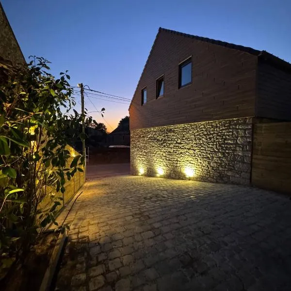 Gîte Nordik Fagne，位于Boussu-en-Fagne的酒店