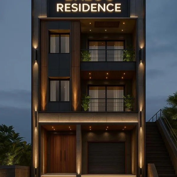Babu's Residency WHERE PREMIUM MEETS COST，位于蒂鲁瓦纳马莱的酒店