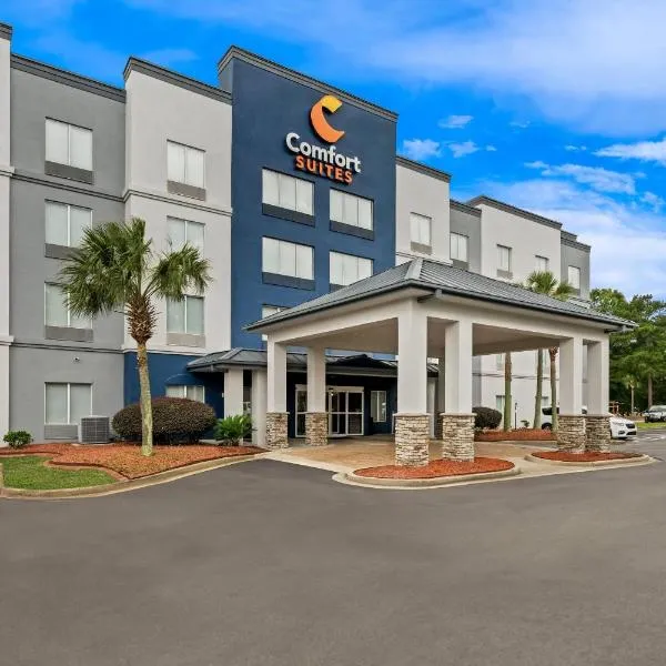 Comfort Suites Columbia at Harbison，位于哥伦比亚的酒店