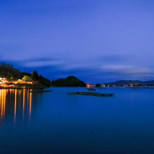純和風旅亭 碧翠御苑，位于京丹后市的酒店