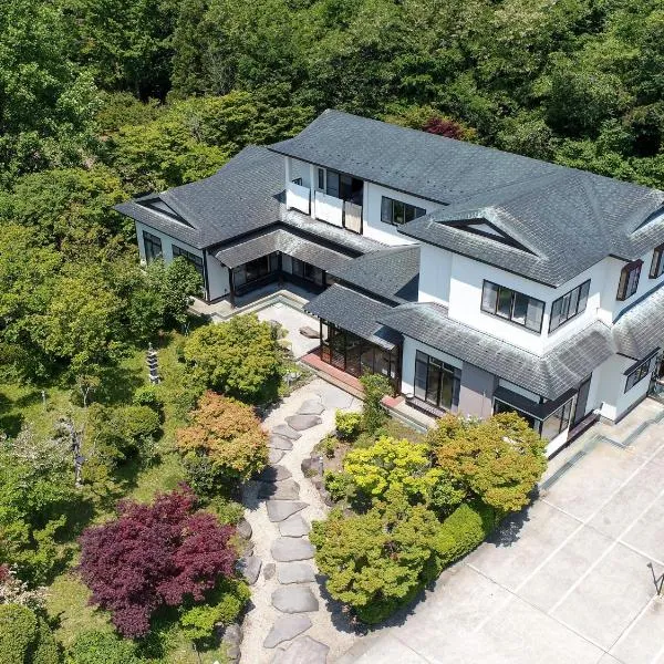 みんなの実家門脇家，位于秋田的酒店