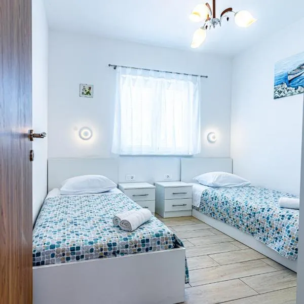 Apartments Nina，位于马斯莱尼察的酒店