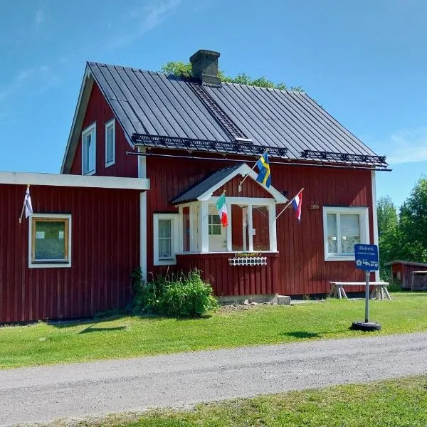 Lillvikens Gästhuset och Stugor，位于Nedre Lillviken的酒店