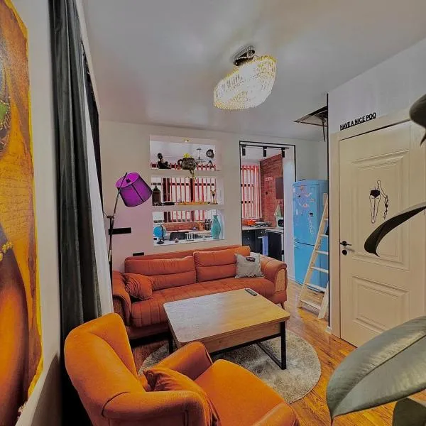 Maria's Dream House On Vera，位于第比利斯的酒店