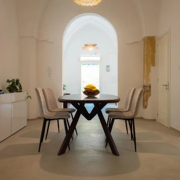 Dimora delle Conce，位于特里卡塞的酒店