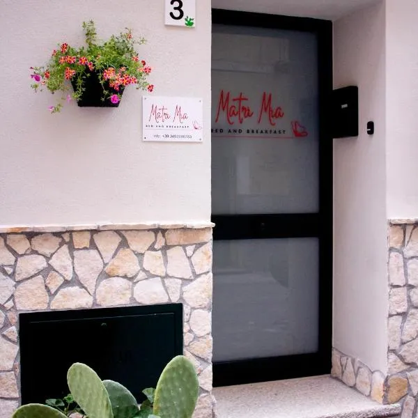 Matri Mia，位于特拉帕尼的酒店