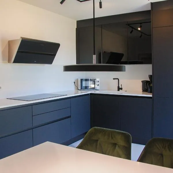 Appartement Schwalbennest，位于埃斯佩尔坎普的酒店