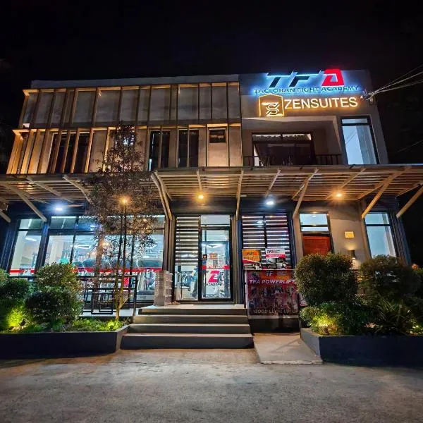 ZenSuites Hotel Tacloban，位于独鲁万的酒店