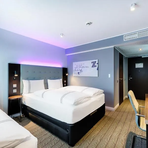 Premier Inn Lübeck City Centre，位于吕贝克的酒店
