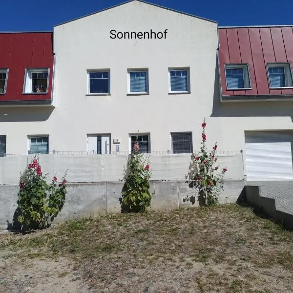 Sonnenhof，位于Sundhagen的酒店