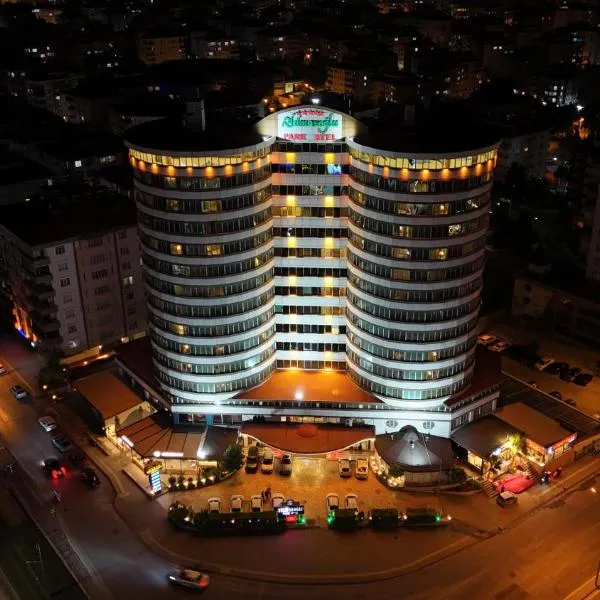 Yilmazoglu Park Hotel，位于加济安泰普的酒店
