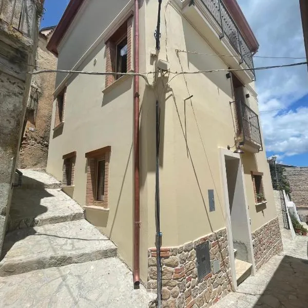 B&B Kalòs experience，位于Bova的酒店