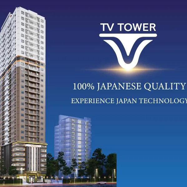 TV-Tower 1，位于金边的酒店