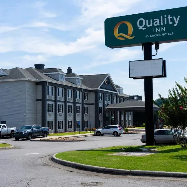 Quality Inn Rome South，位于罗马的酒店