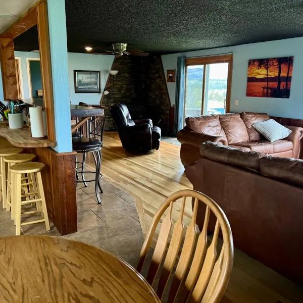 Lakeviewlanding，位于Big Arm的酒店