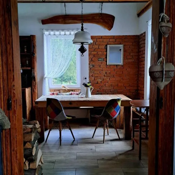 Gospodarstwo agroturystyczne Ryznerówka，位于Posada Rybotycka的酒店